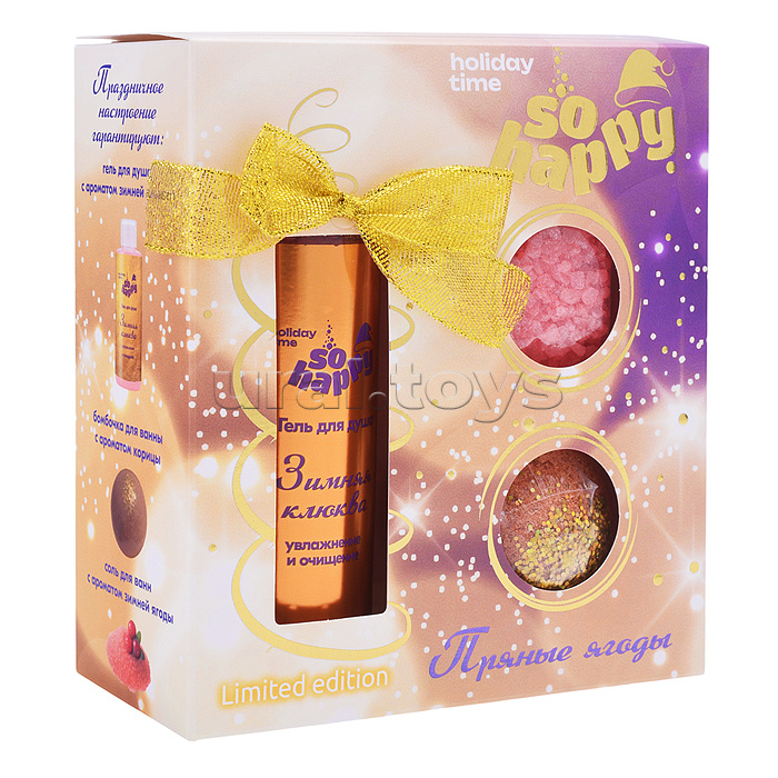 Набор бурлящих шаров