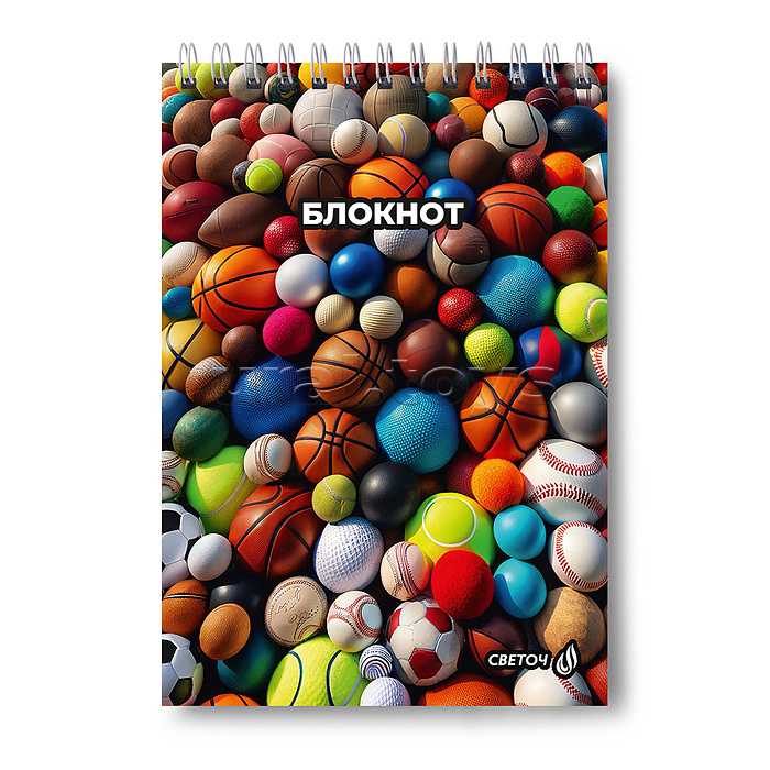 Блокнот A5 80л. клетка