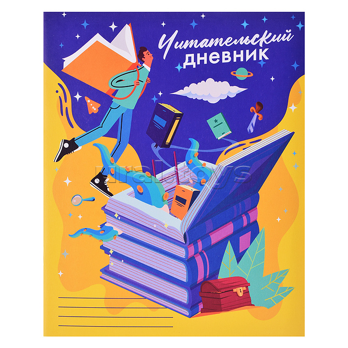 Читательский дневник А5 24л.
