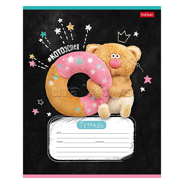 Тетрадь 18л клетка