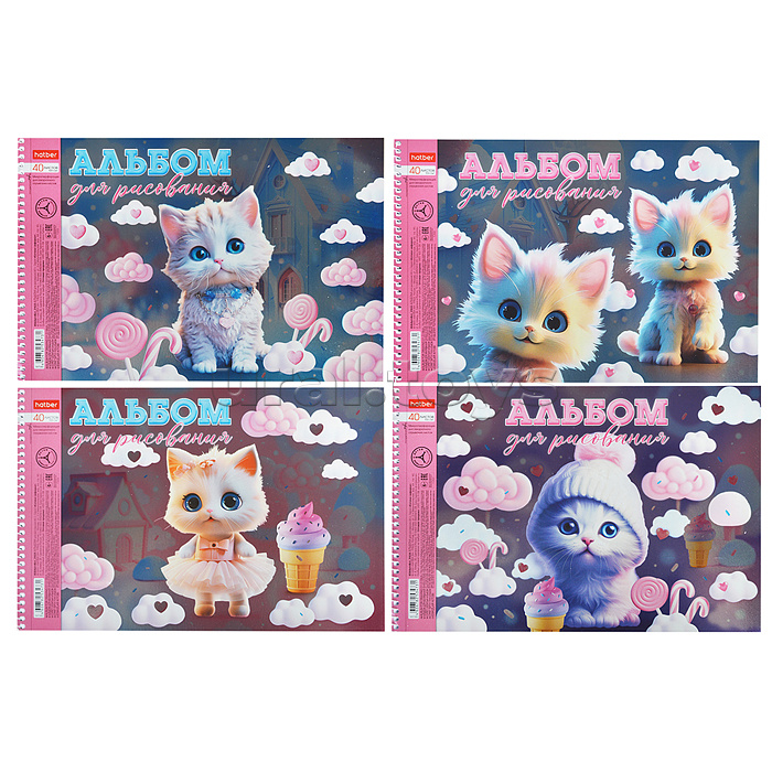 Альбом для рисования 40л.