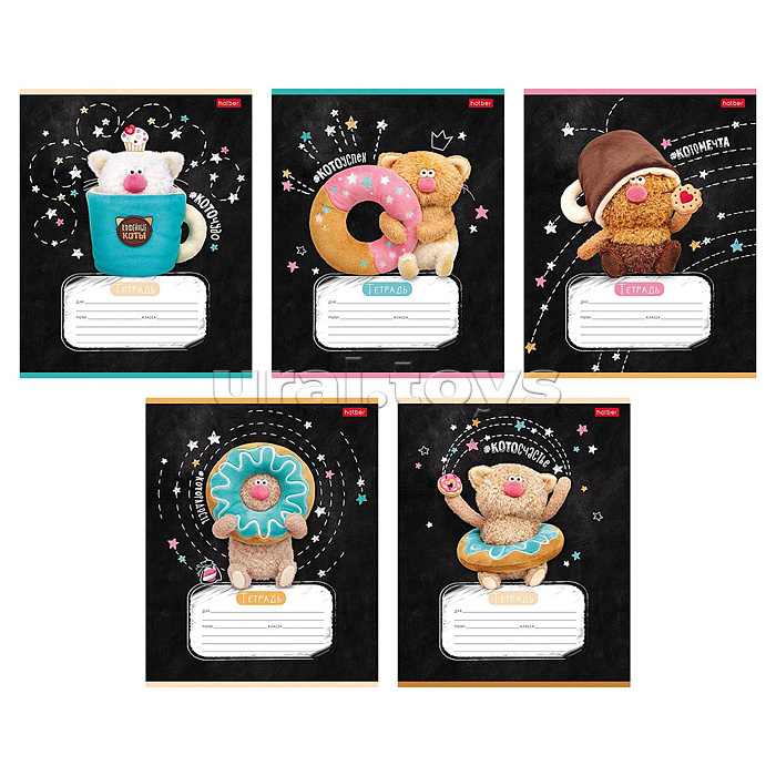 Тетрадь 18л клетка