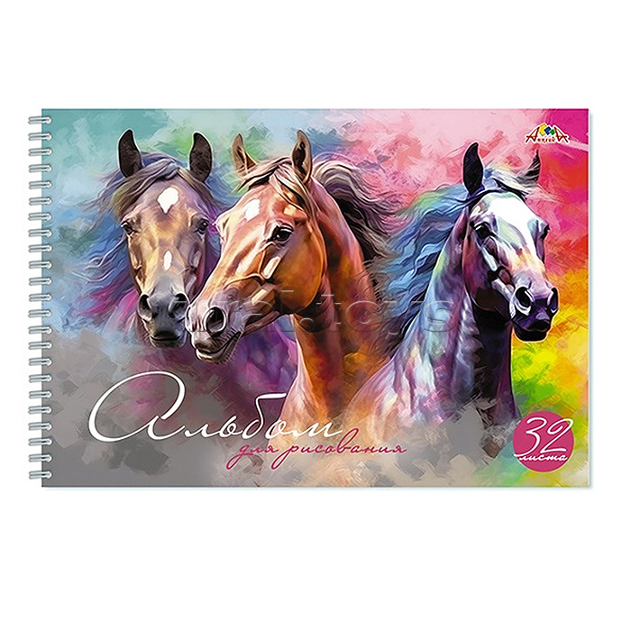 Альбом для рисования 32л. на гребне