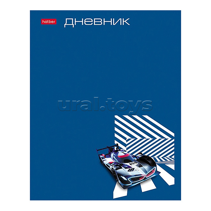 Дневник 1-11кл. 40л