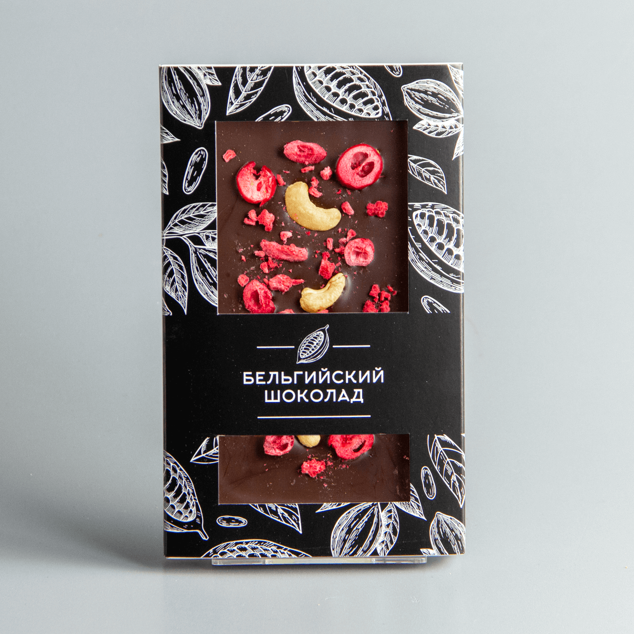 NEW! Тёмный шоколад с клюквой, малиной и жаренным кешью #26