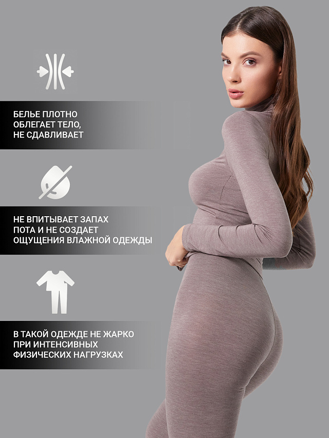 Джемпер женский