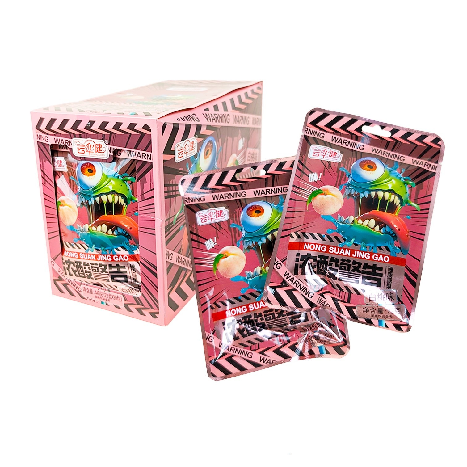 Кислые конфеты