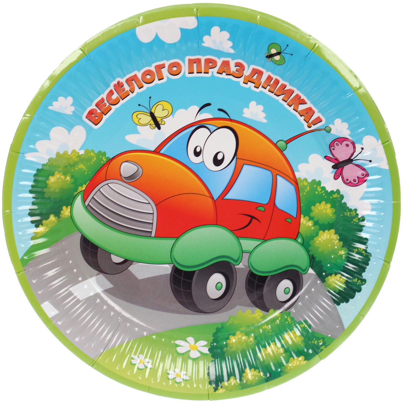 Тарелка бумажная 18 см в наборе 10 шт