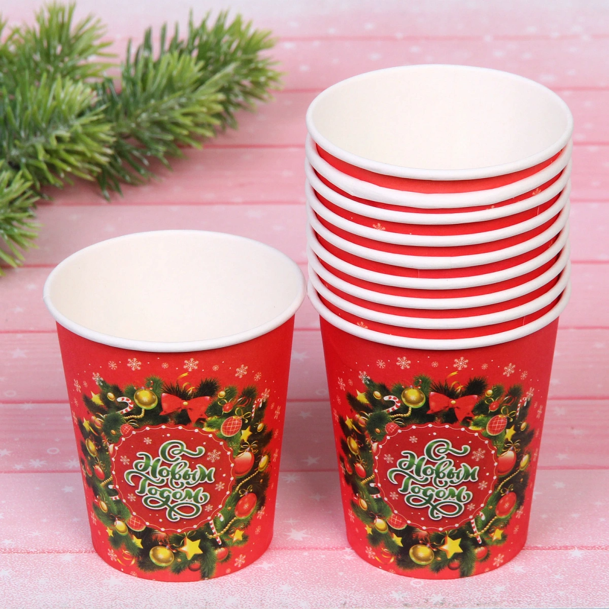 Стакан бумажный 0,2л в наборе 10 шт