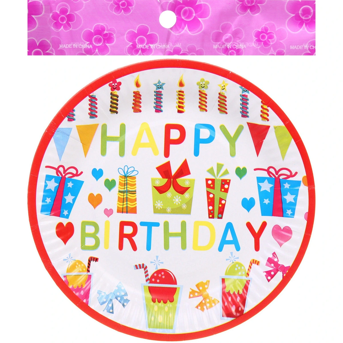 Тарелка бумажная 18 см в наборе 10 шт