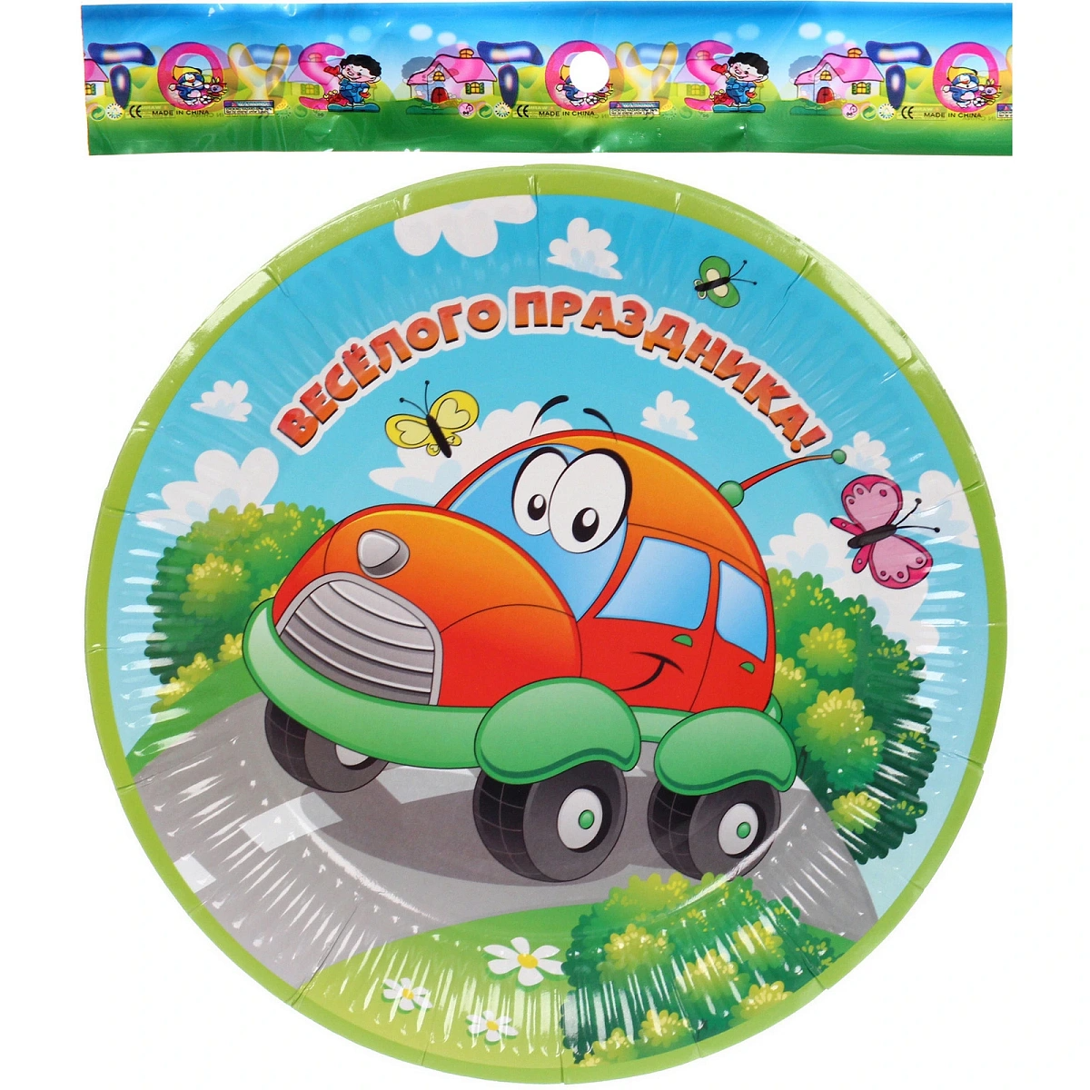 Тарелка бумажная 18 см в наборе 10 шт