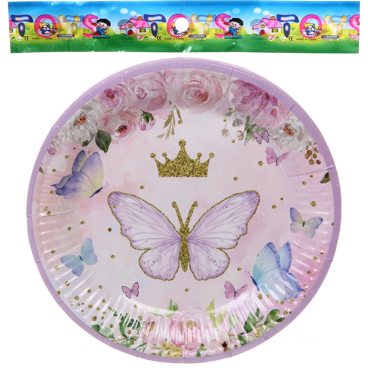 Тарелка бумажная 18 см в наборе 10 шт