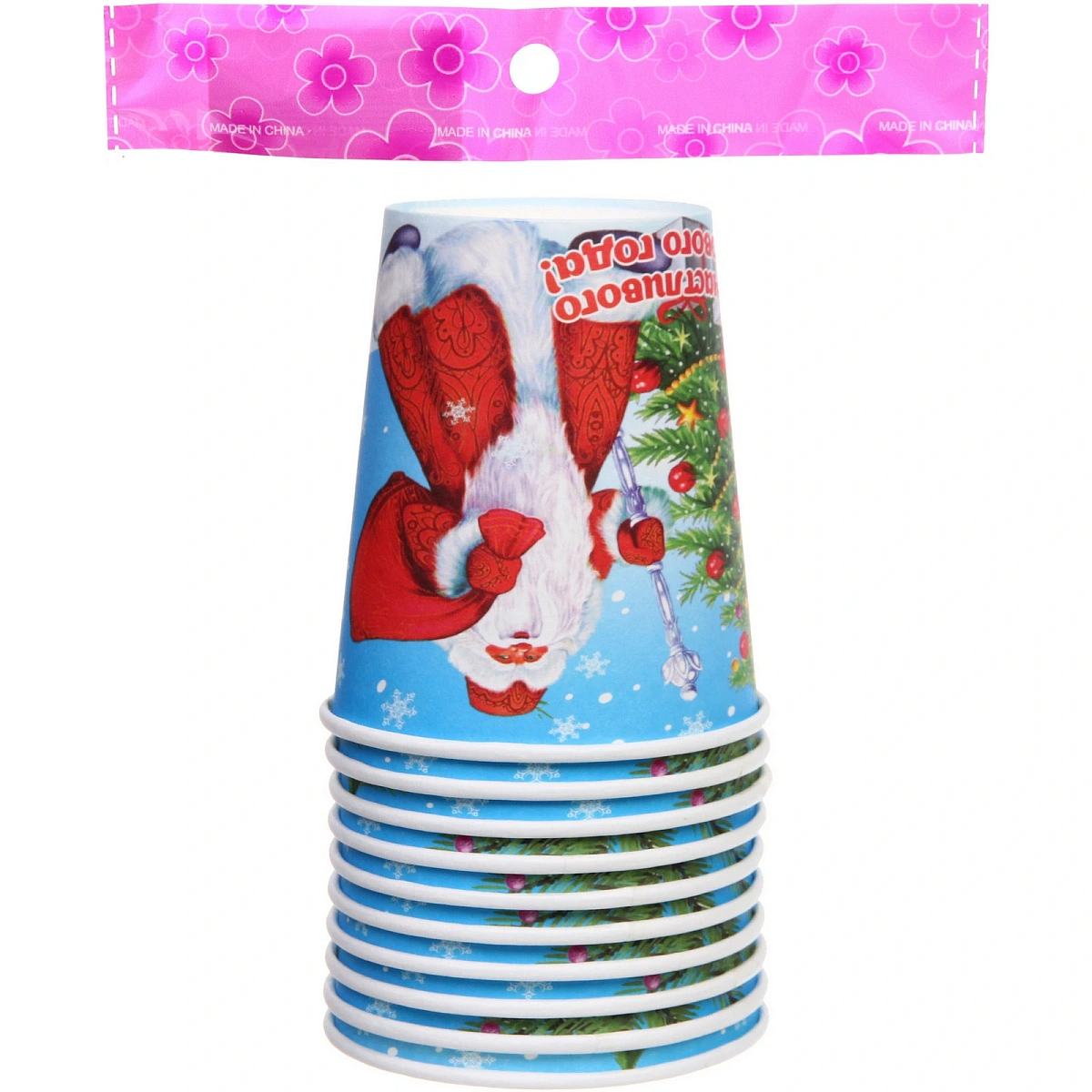 Стакан бумажный 0,2л в наборе 10 шт