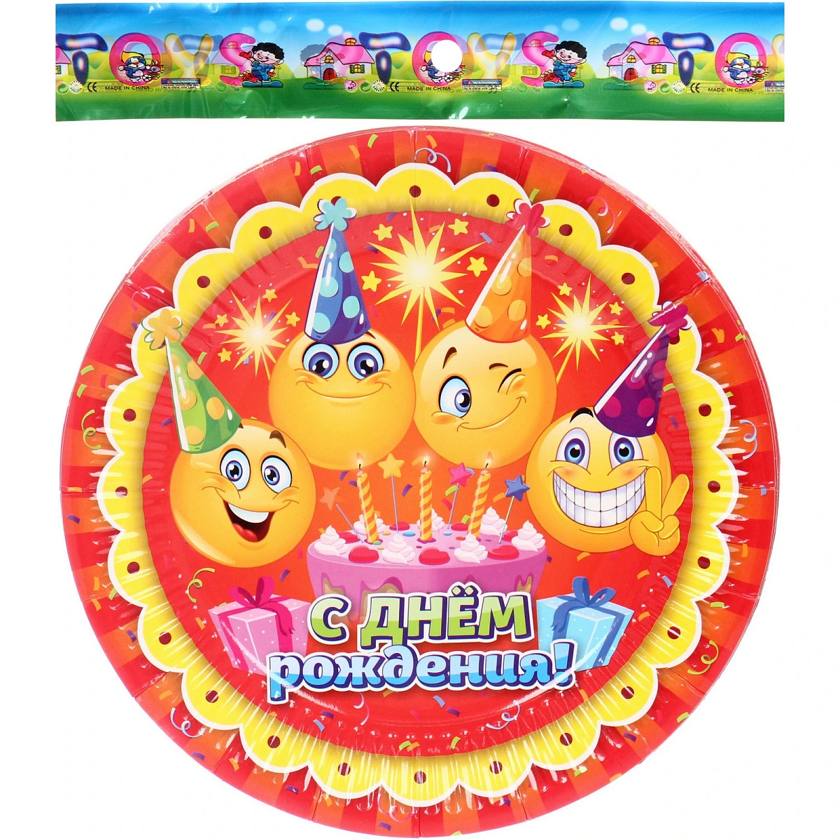 Тарелка бумажная 18 см в наборе 10 шт