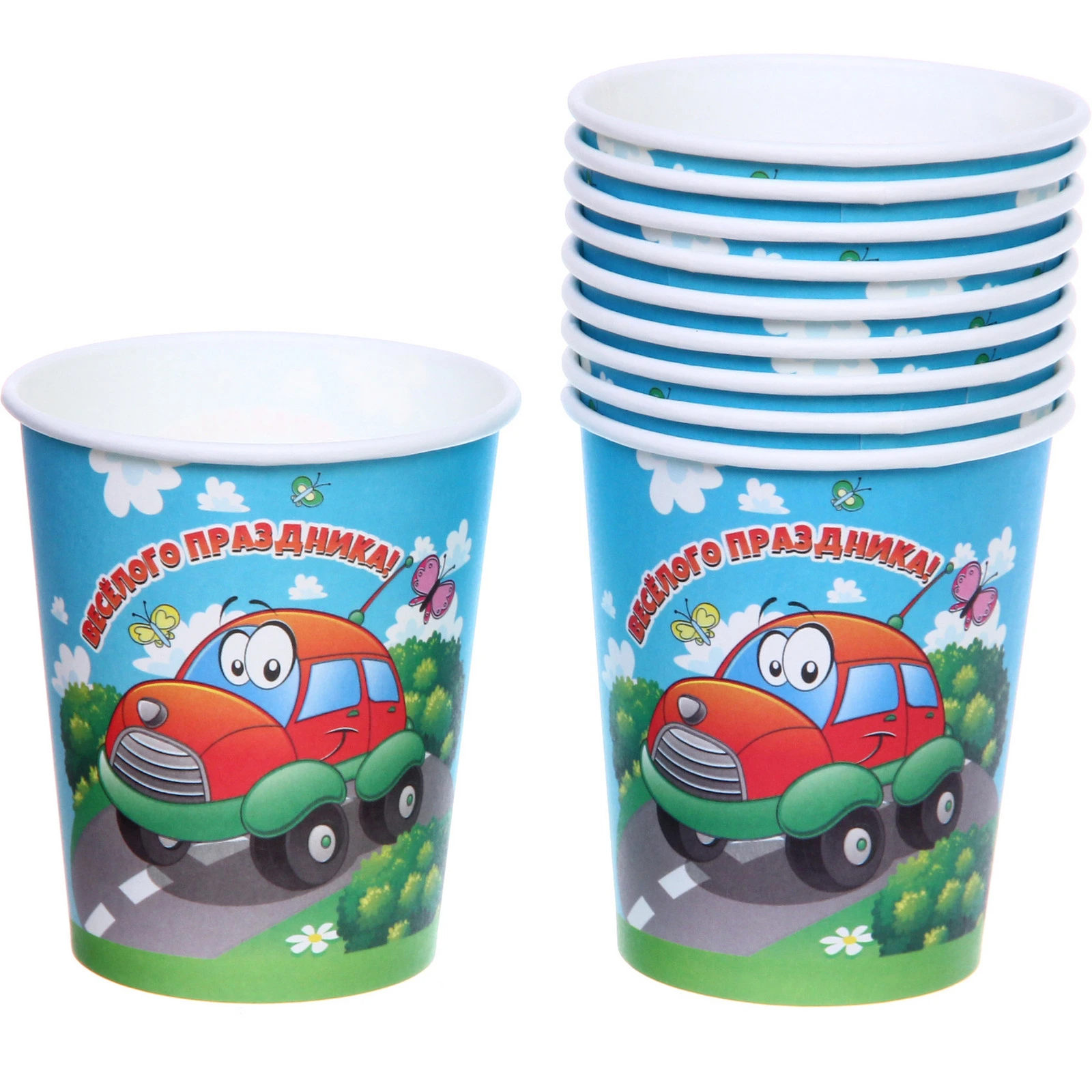 Стакан бумажный 0,2л в наборе 10 шт