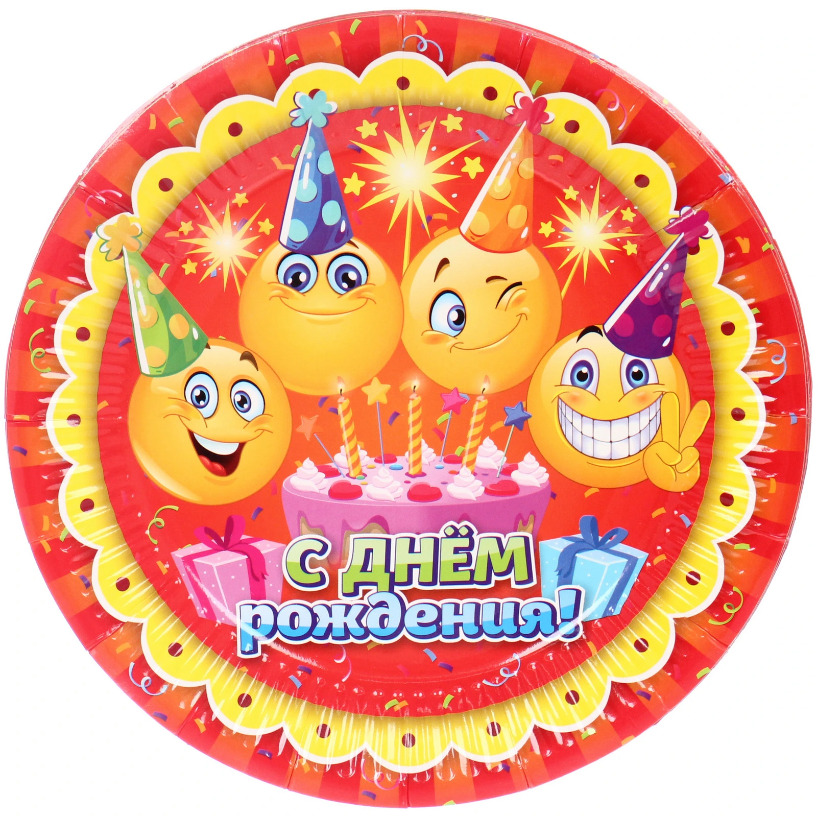 Тарелка бумажная 18 см в наборе 10 шт