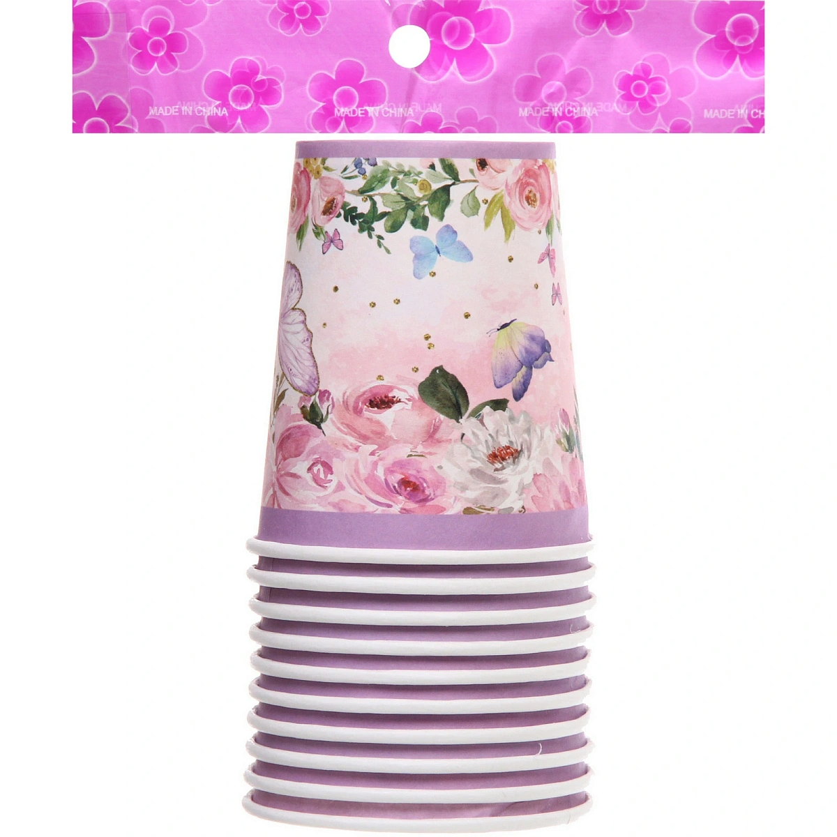 Стакан бумажный 0,2л в наборе 10 шт