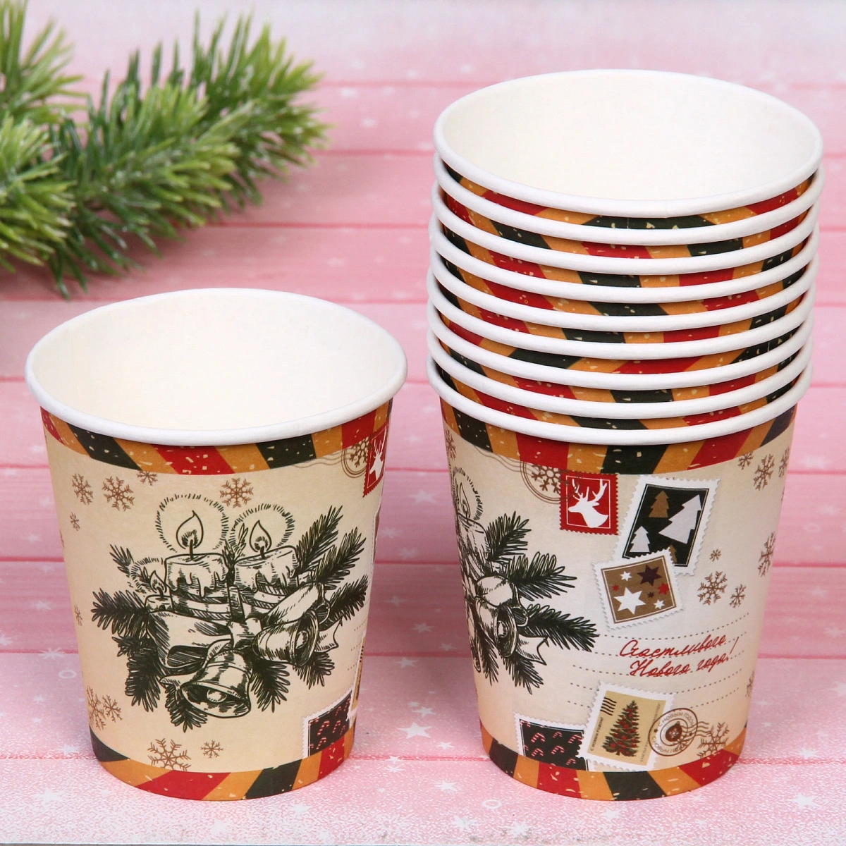 Стакан бумажный 0,2л в наборе 10 шт