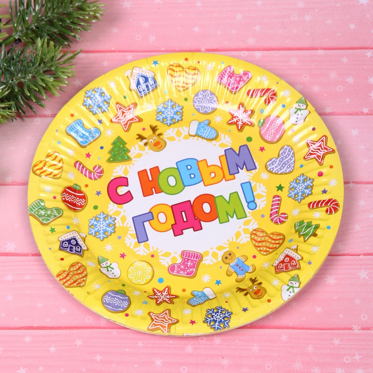 Тарелка бумажная 18 см в наборе 10 шт