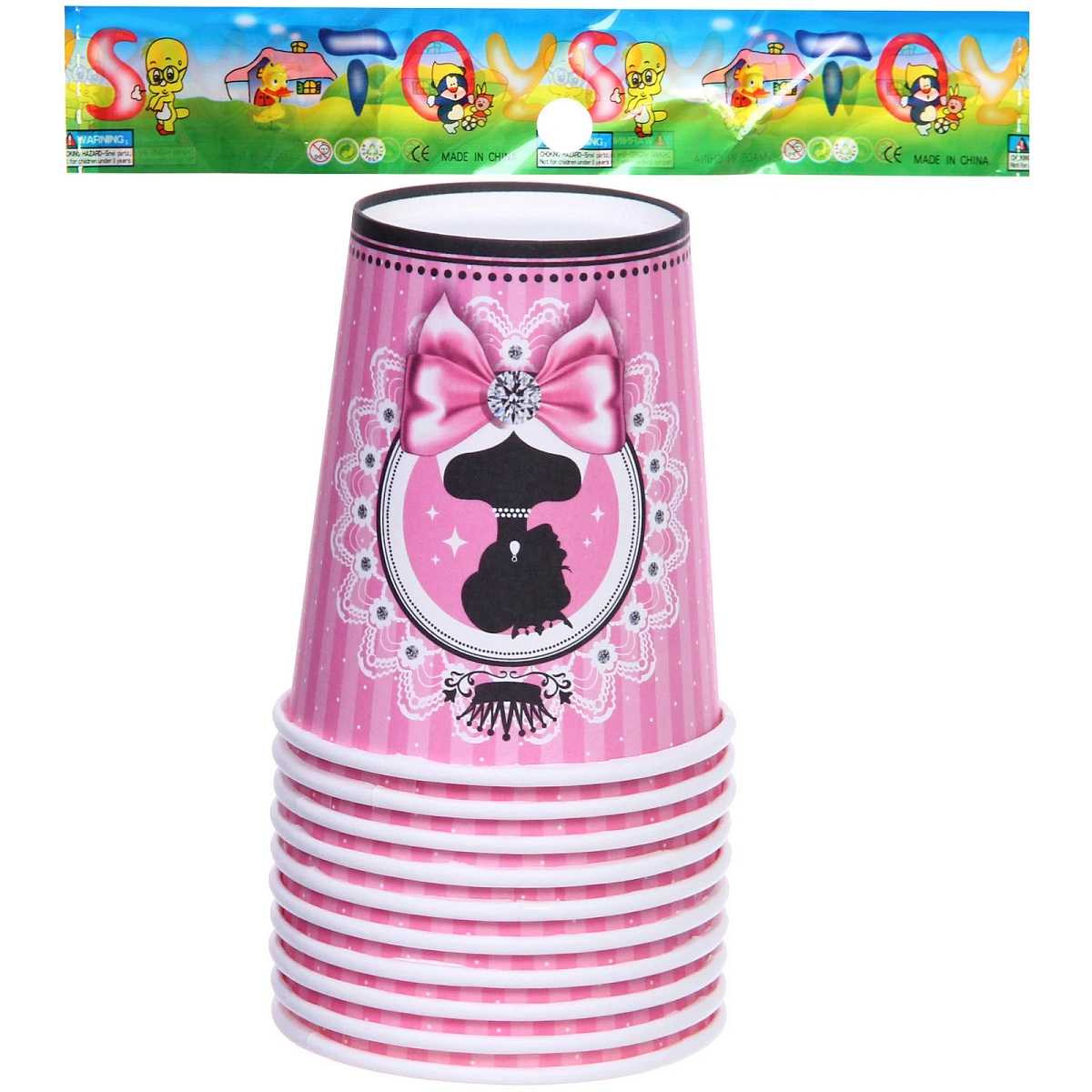 Стакан бумажный 0,2л в наборе 10 шт