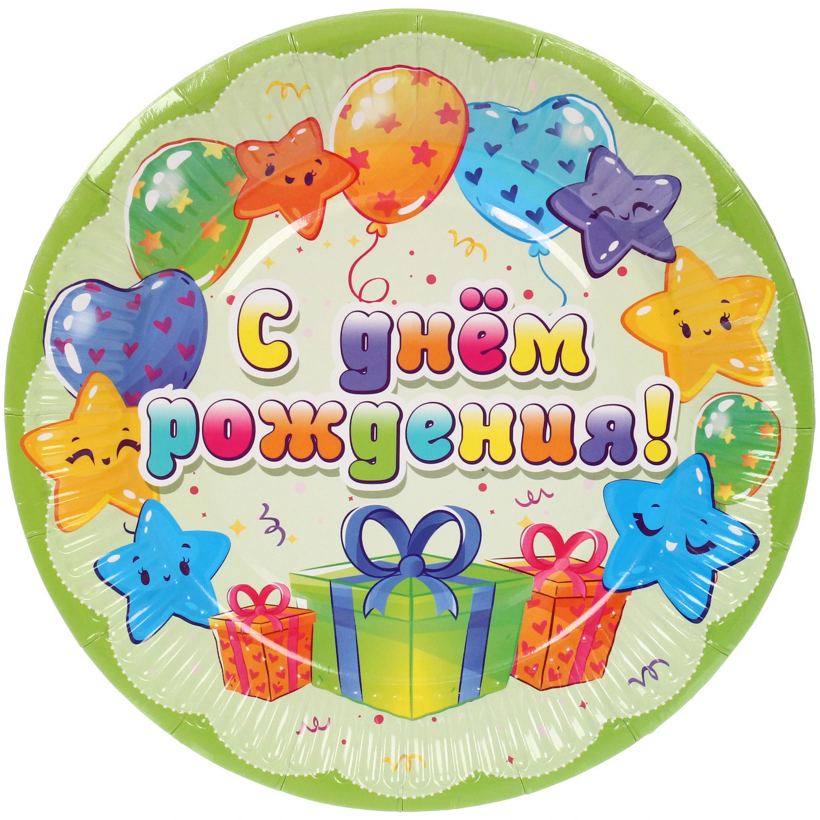 Тарелка бумажная 18 см в наборе 10 шт