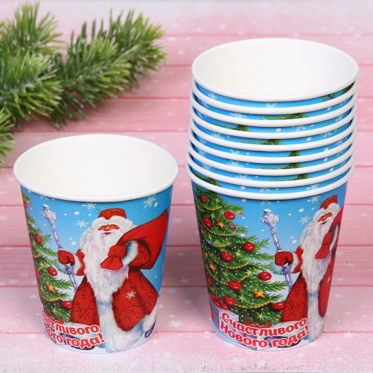 Стакан бумажный 0,2л в наборе 10 шт