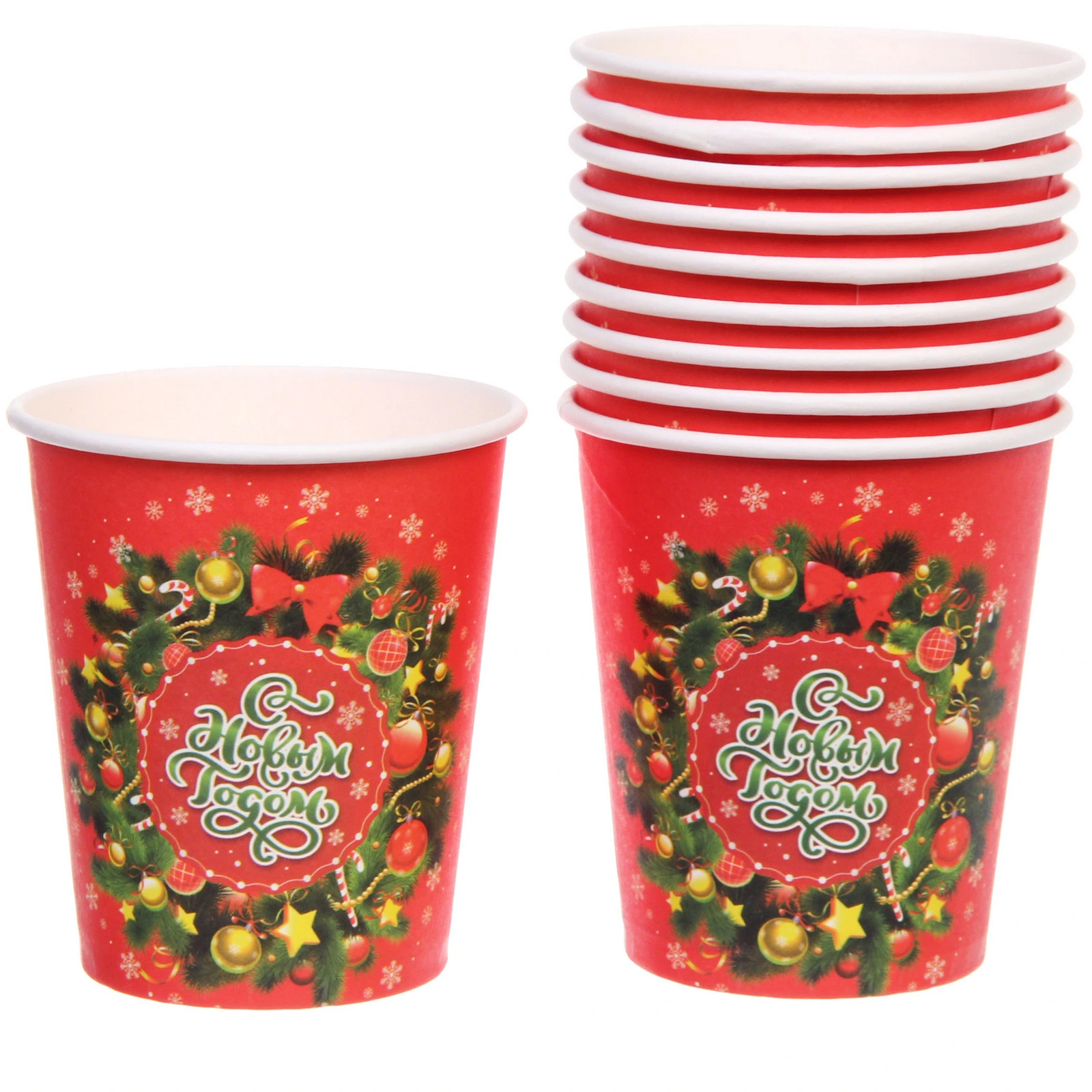 Стакан бумажный 0,2л в наборе 10 шт