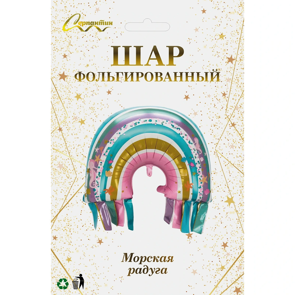 Шар фольгированный 38*28 см