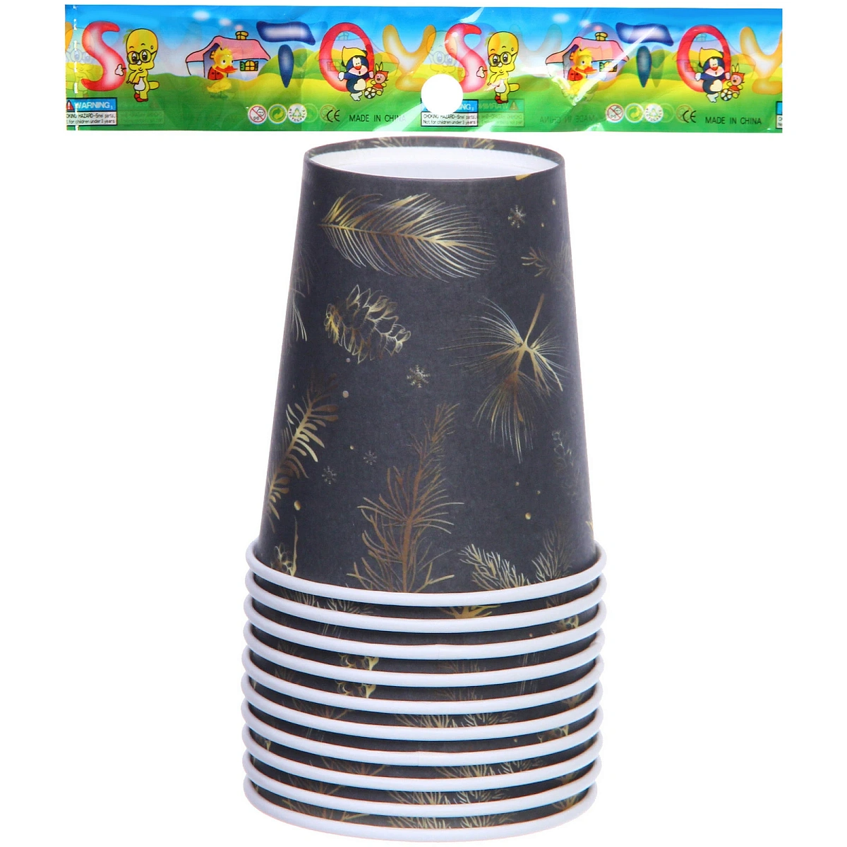 Стакан бумажный 0,2л в наборе 10 шт