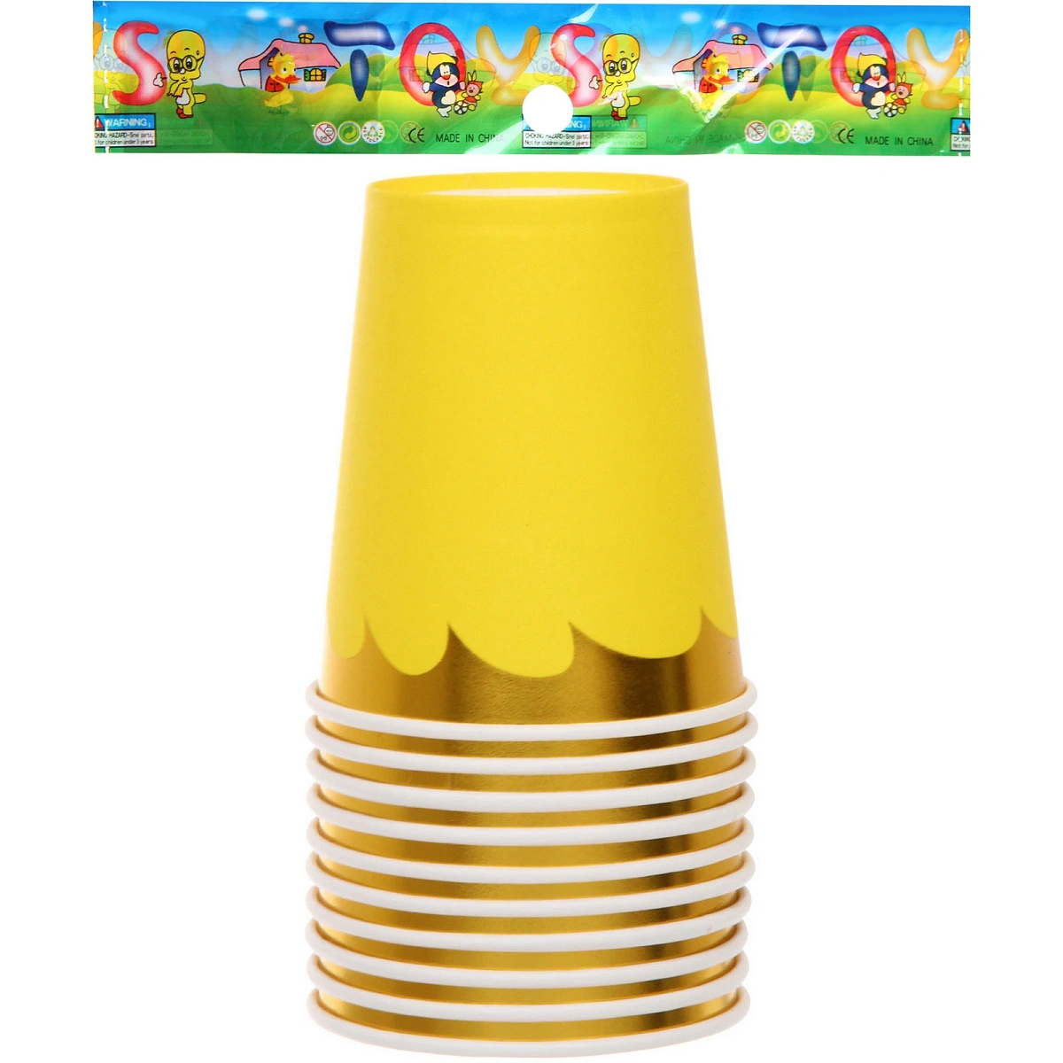 Стакан бумажный 0,2л в наборе 10 шт