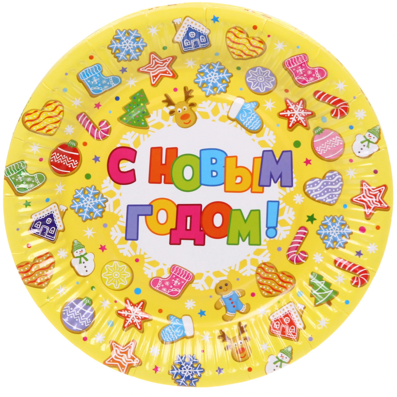 Тарелка бумажная 18 см в наборе 10 шт