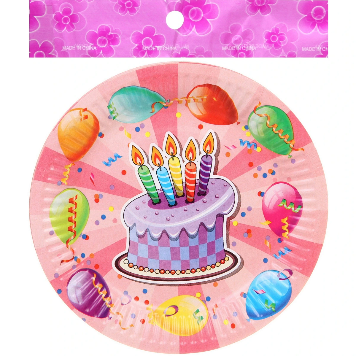 Тарелка бумажная 18 см в наборе 10 шт