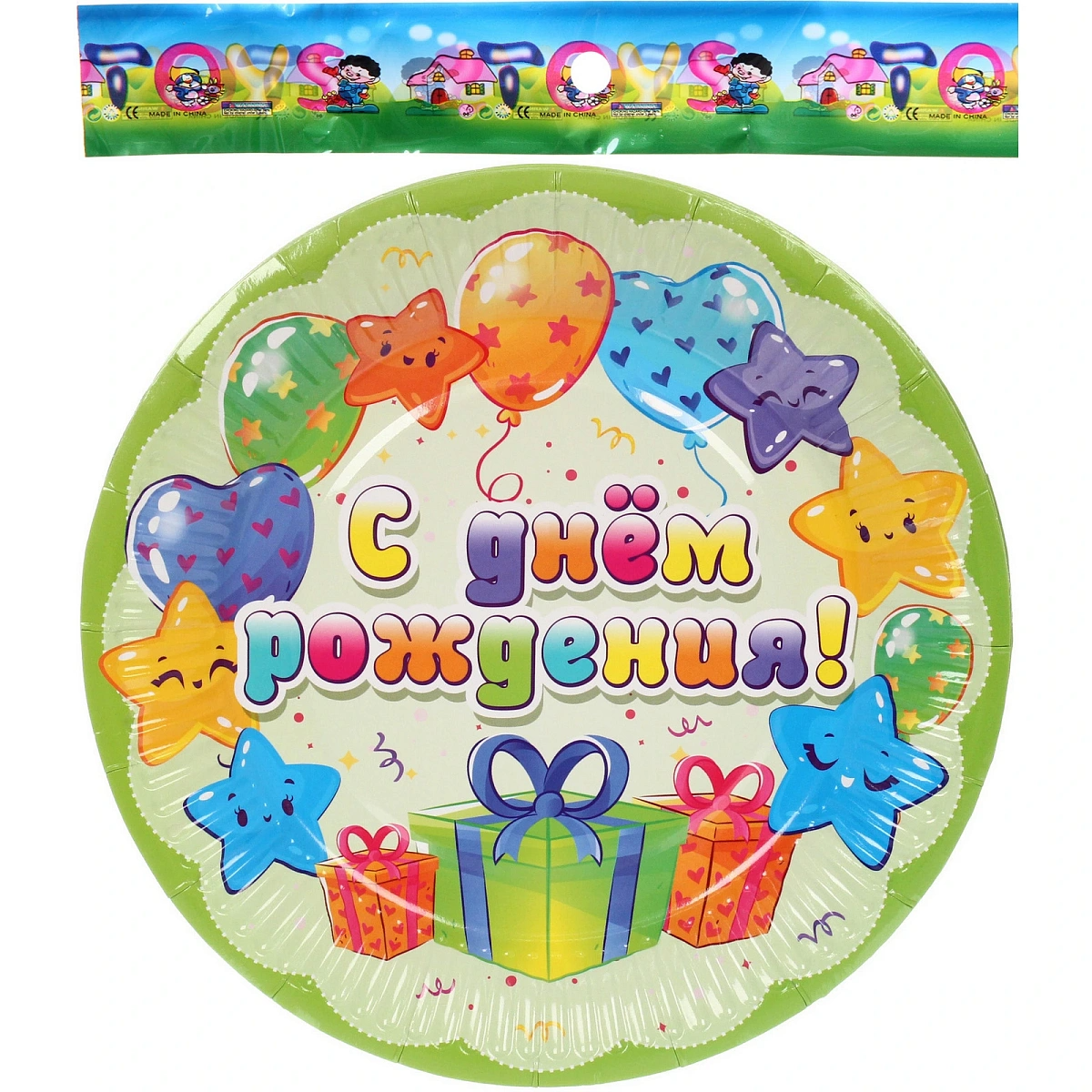 Тарелка бумажная 18 см в наборе 10 шт