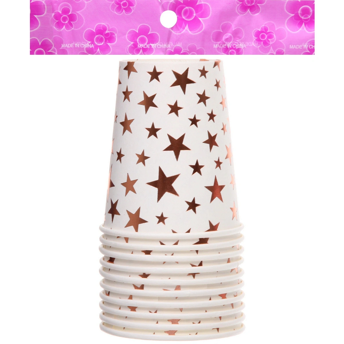 Стакан бумажный 0,2л в наборе 10 шт