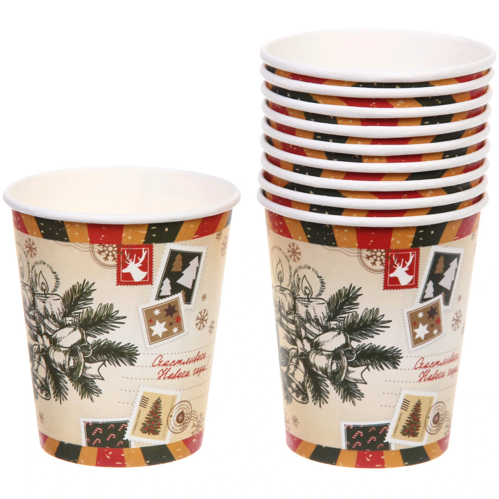 Стакан бумажный 0,2л в наборе 10 шт