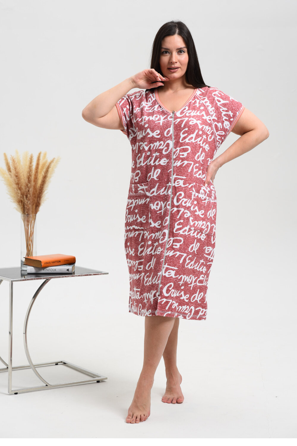 ст. цена1440руб.! Натали Халат 8472терракот