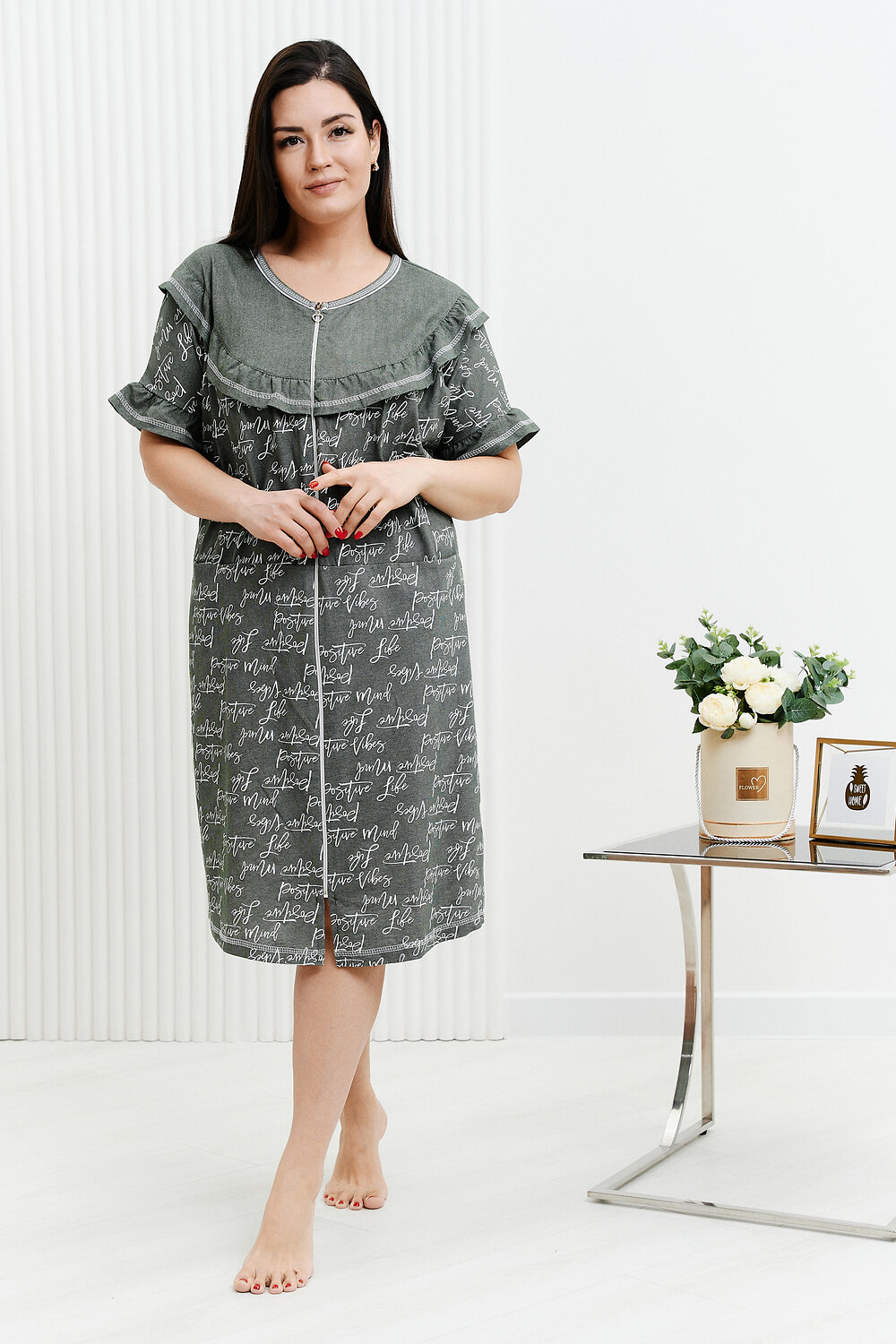 ст. цена996руб.! Натали Халат 9174хаки