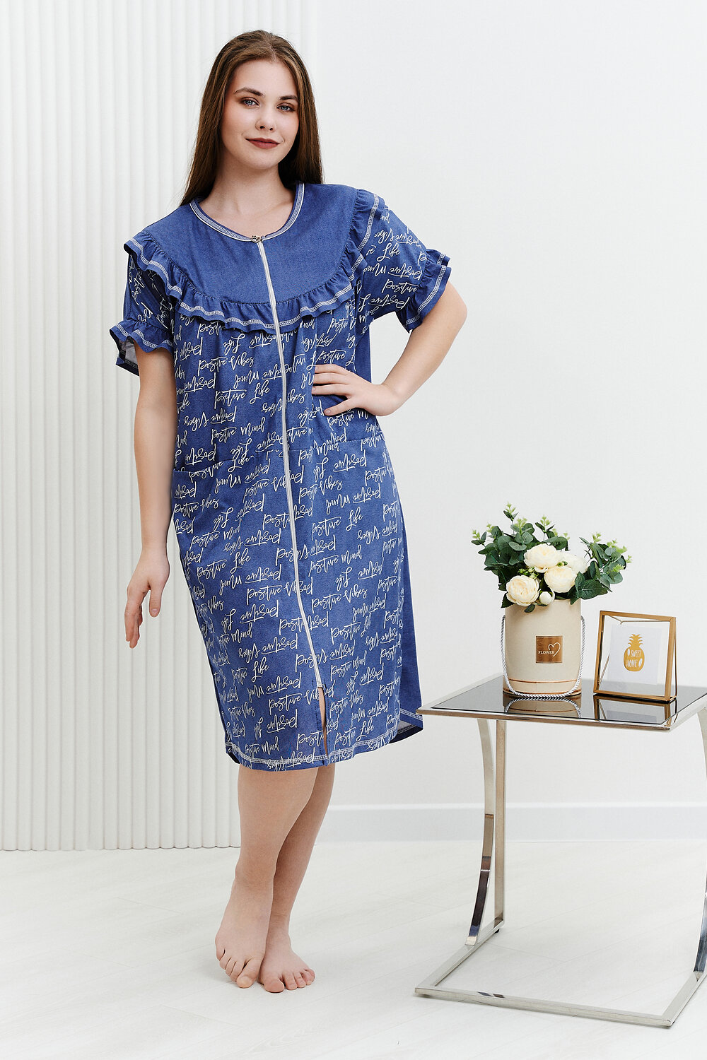 ст. цена996руб.! Натали Халат 9174джинс