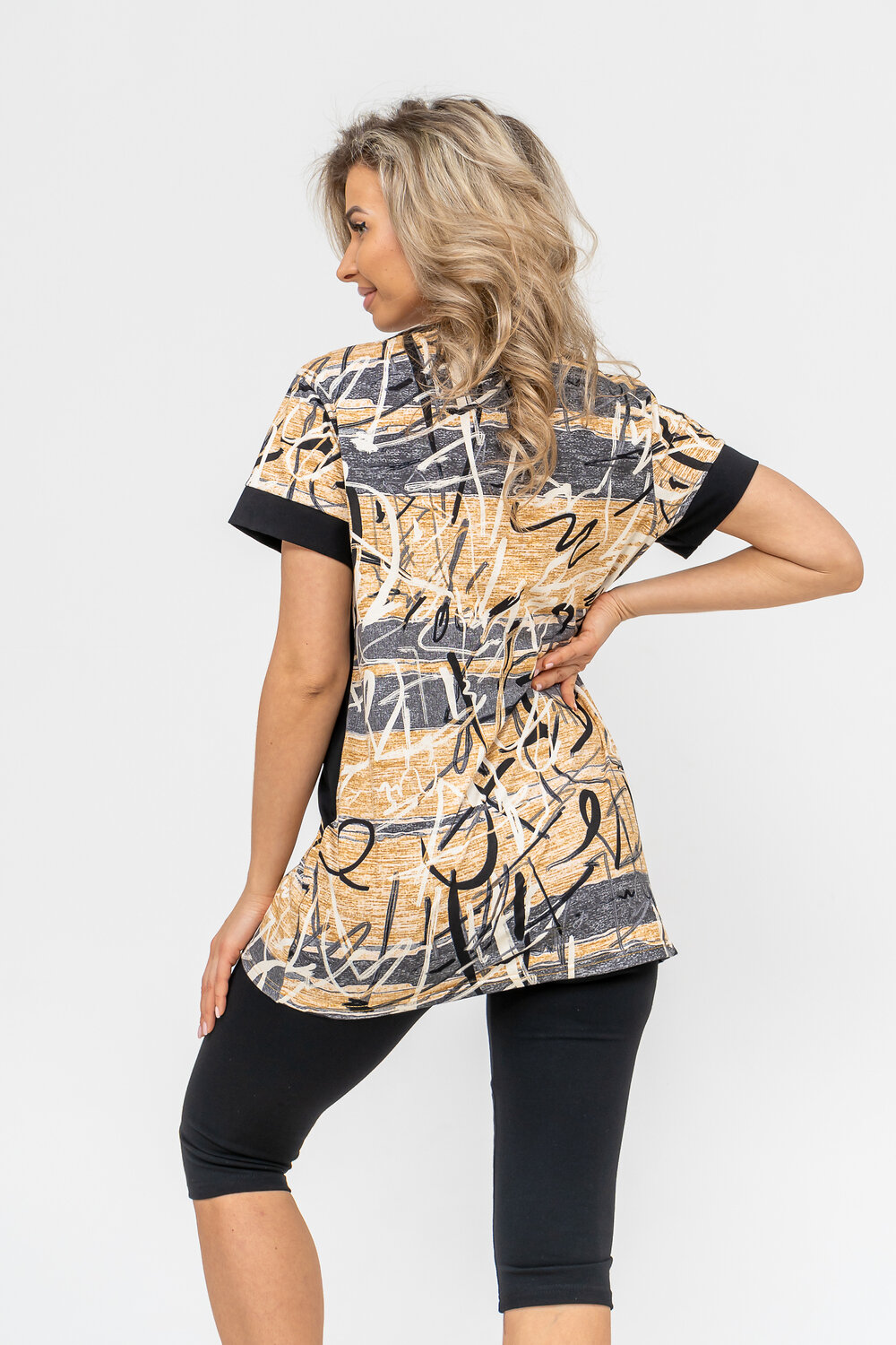 ст. цена1194руб.! Натали Костюм 36729песочный