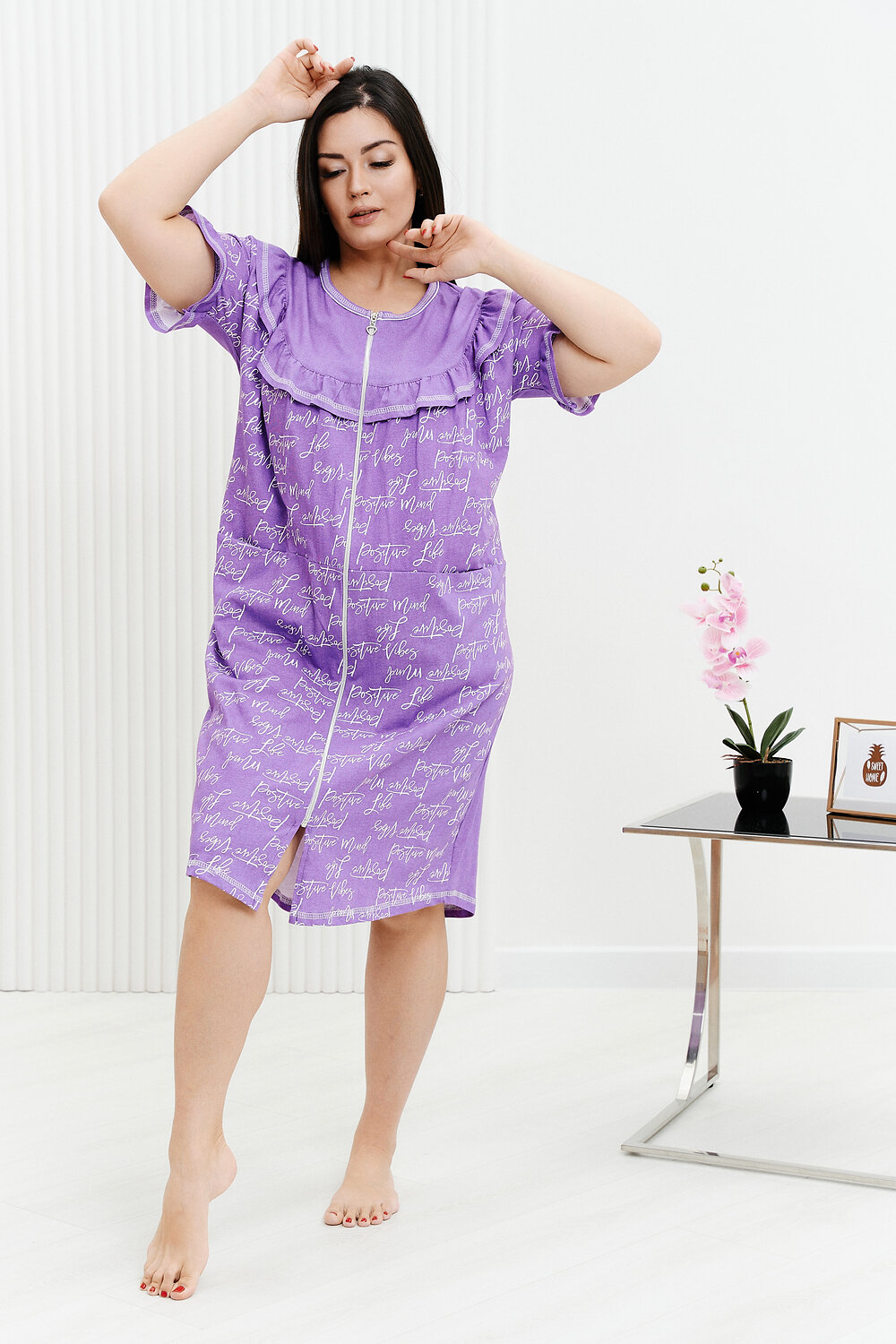 ст. цена996руб.! Натали Халат 9174сиреневый