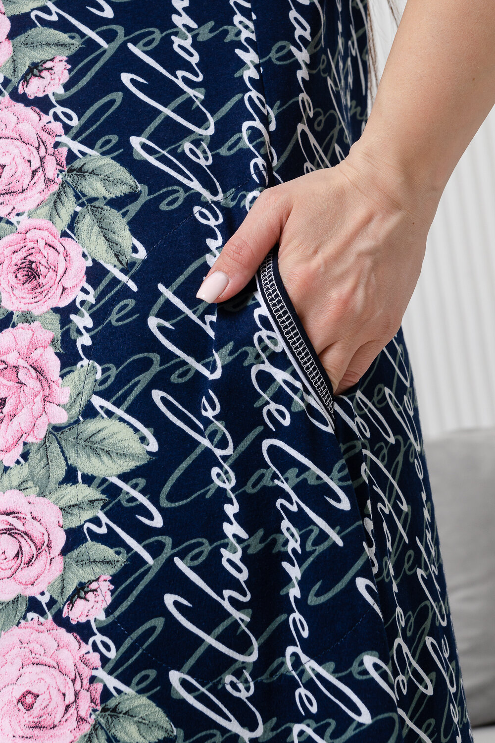 ст. цена972руб.! Натали Халат 8430буквы