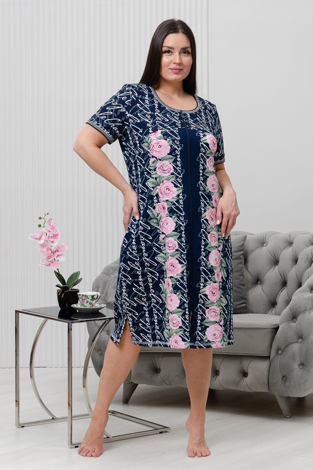 ст. цена972руб.! Натали Халат 8430буквы