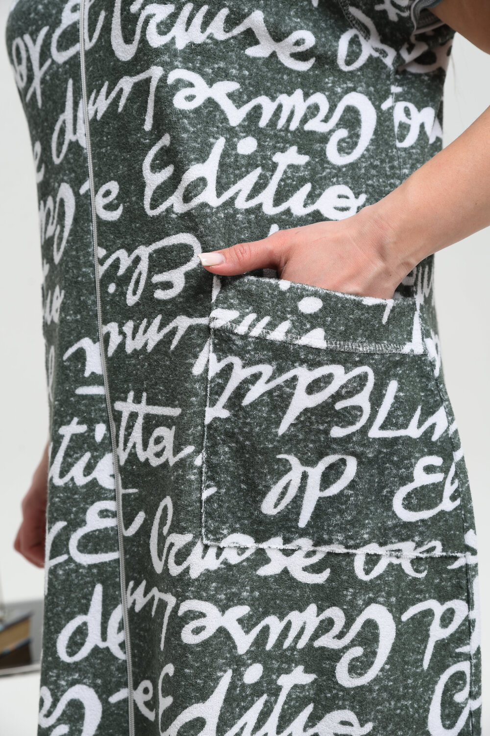 ст. цена1440руб.! Натали Халат 8472хаки