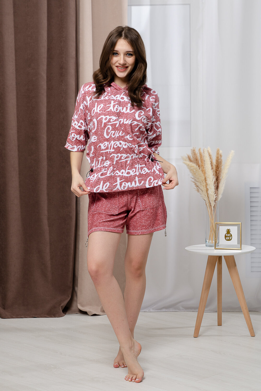 ст. цена1794руб.! Натали Костюм 8402терракот