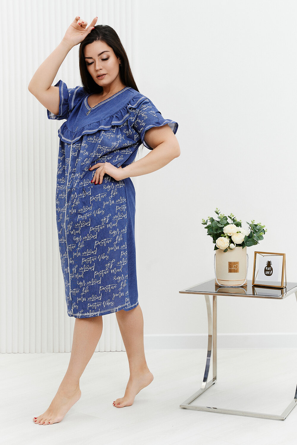 ст. цена996руб.! Натали Халат 9174джинс