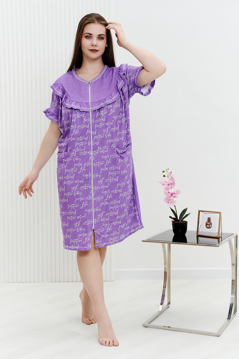 ст. цена996руб.! Натали Халат 9174сиреневый