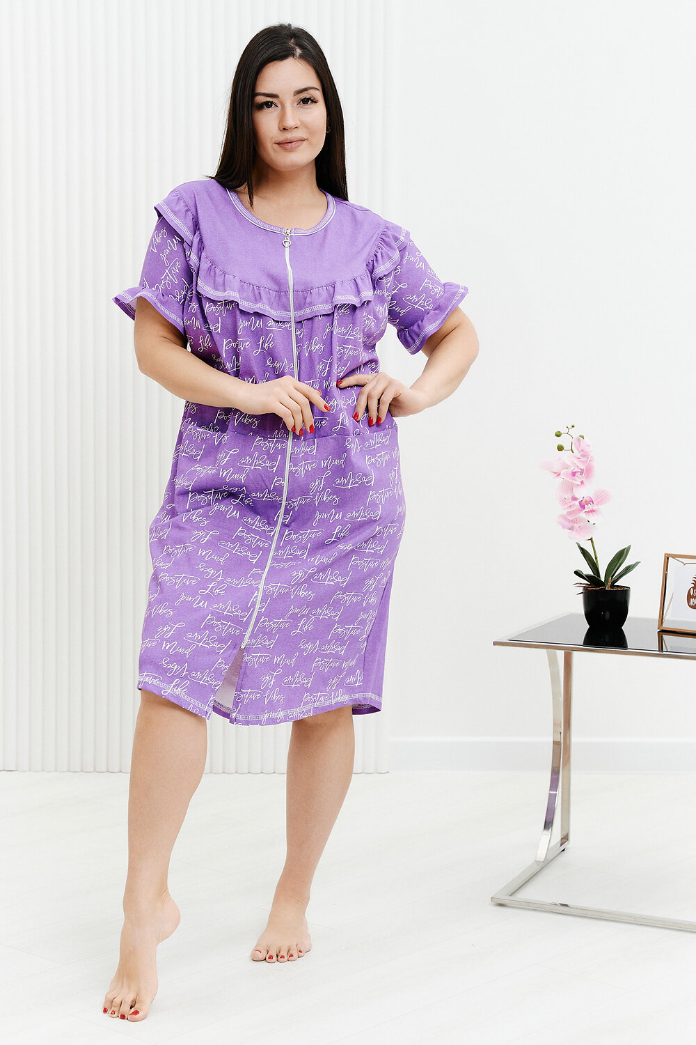 ст. цена996руб.! Натали Халат 9174сиреневый