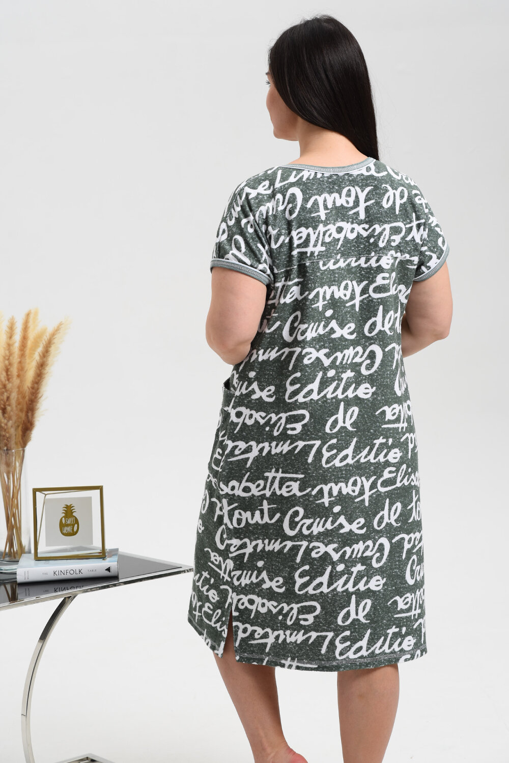 ст. цена1440руб.! Натали Халат 8472хаки