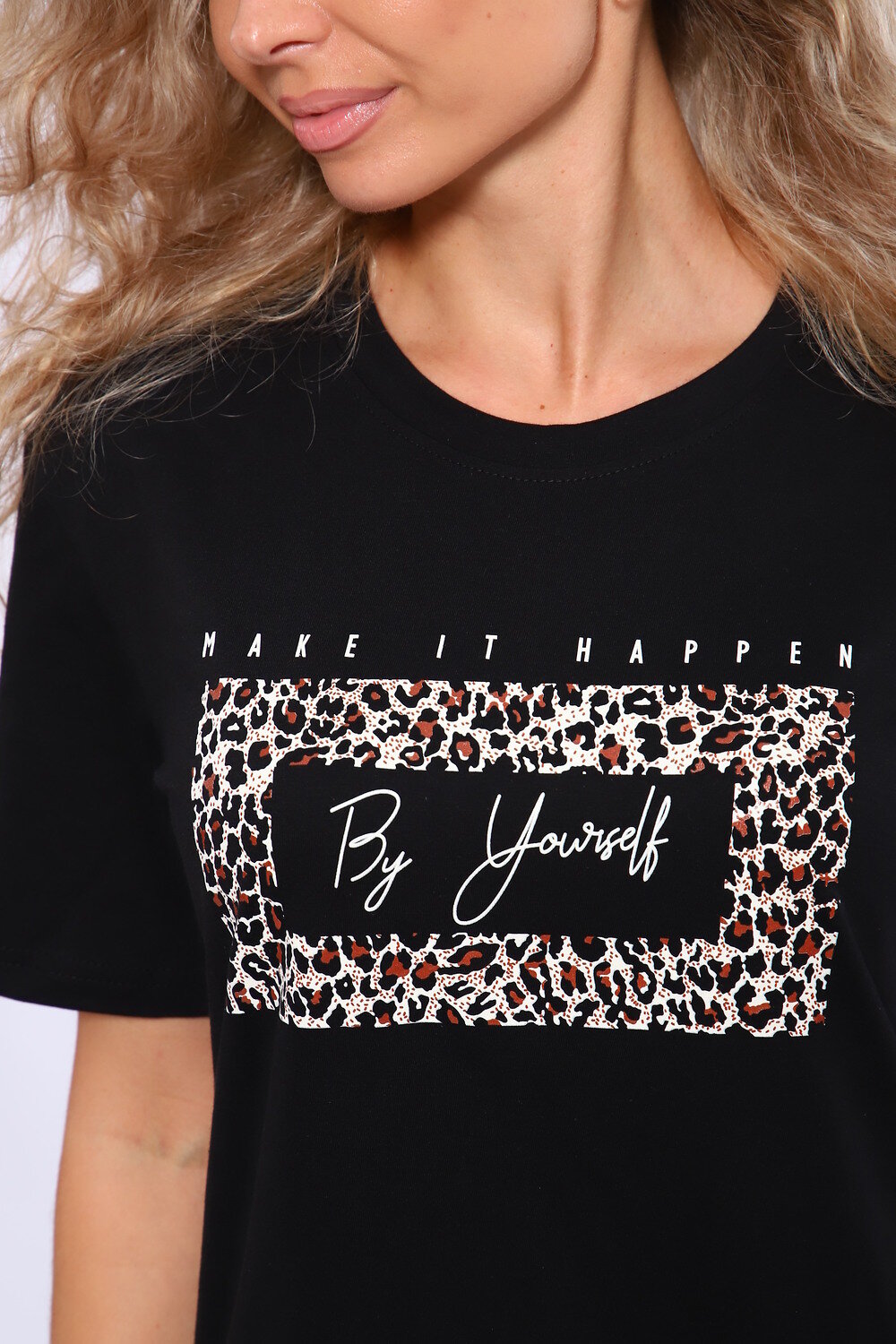 ст. цена1176руб.! Натали Костюм 35876леопард