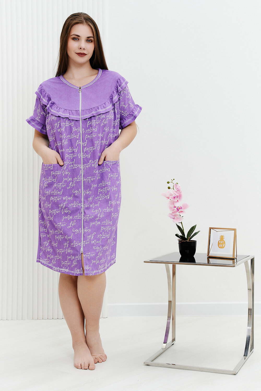 ст. цена996руб.! Натали Халат 9174сиреневый